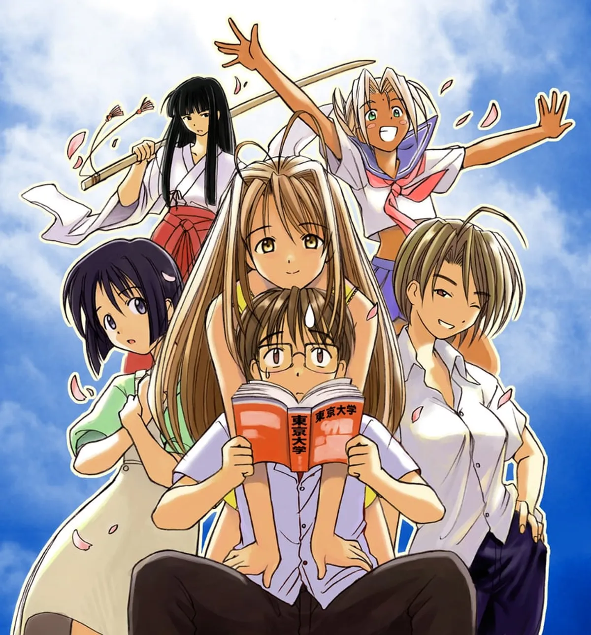 Love Hina Group Shot